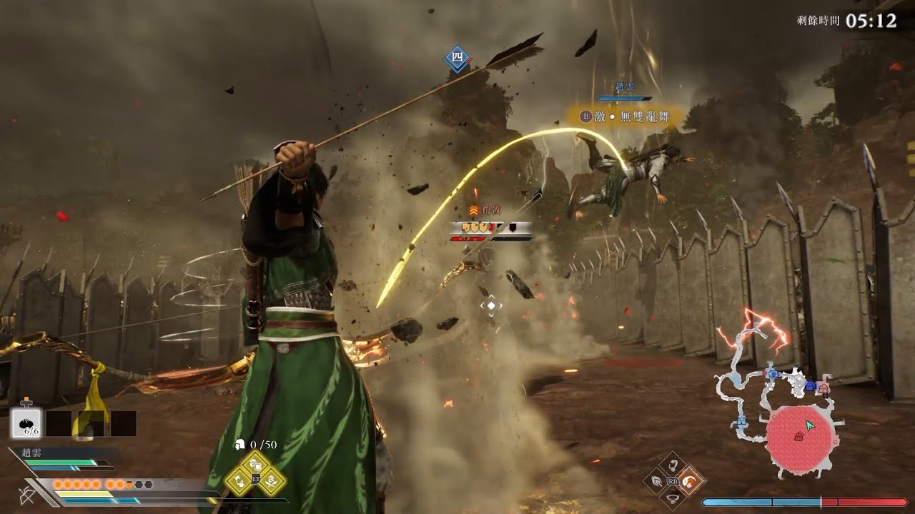 真・三國無雙 起源 蜀 5-2 暴力破八門金鎖陣 (弓反擊技應射試用) (無道具 勇戰無雙挑戰達成)