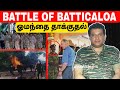 Rise of tamil tigers     ltte raids omanthai  tamil eelam  jaffna  tamil