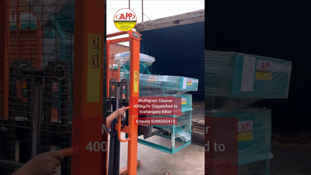 Multigrain Cleaner and grader.