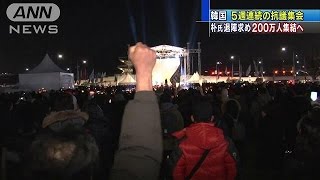 朴大統領の退陣求め　200万人規模の抗議集会へ(16/11/26)