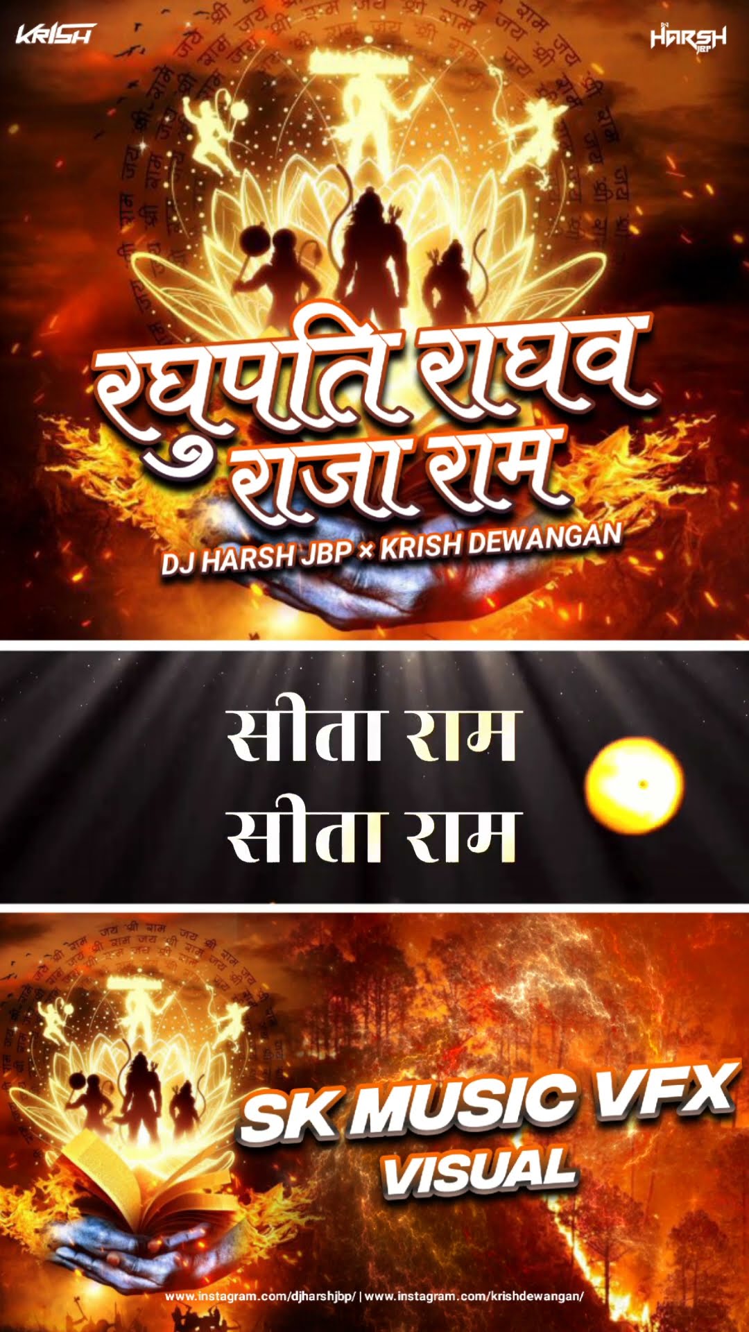 Raghupati Raghav Raja Ram (Remix) - Dj Harsh JBP × Krish Dewangan