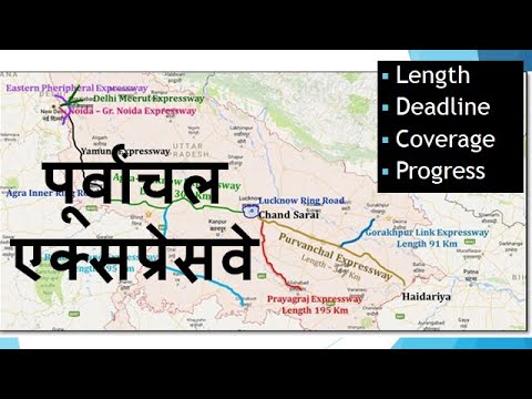 Azamgarh Road Map