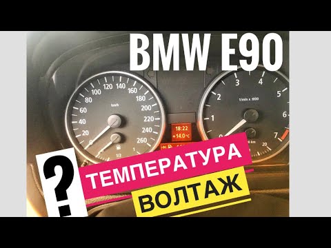 Видео: Колко мили може да издържи BMW 325i?