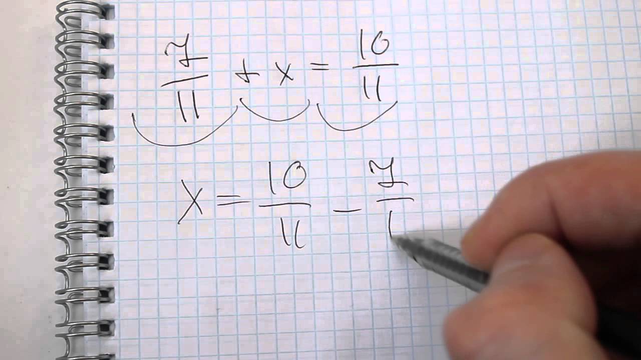 Задача №1127. Математика 5 класс Виленкин. - YouTube