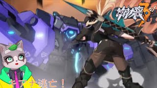 【崩壊3rd】chapter15～  #7初見プレイ！　小狸まみ助