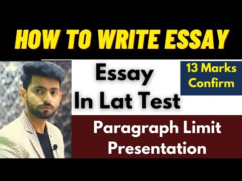essay for law admission test