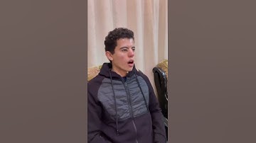 اللهم اشرح صدرونا يارب العالمين { قَالَ رَبِّ اشْرَحْ لِي صَدْرِي } القارئ أحمد جمال