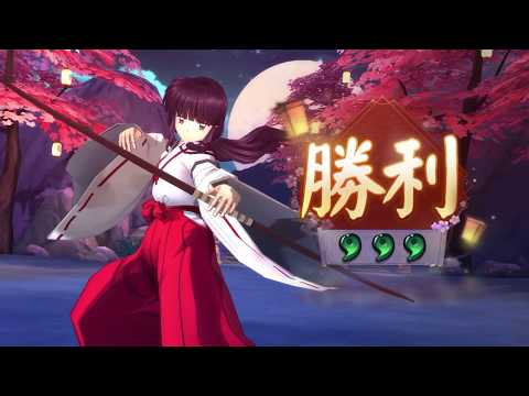 犬夜叉 奈落之戰 多寶塔132階大獄丸4/4