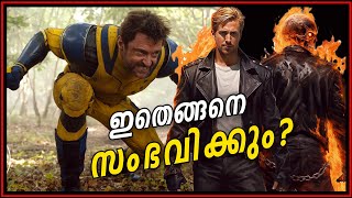 Ghost Rider is Here 💀 Deadpool & Wolverine in Avengers 😱 Marvel New SECRET PLANS 🤯| VEX News 22