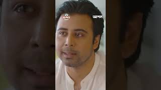 মায়ের আদর পাইনি, পেয়েছি শুধু শূন্যতা আর নিঃসঙ্গতা