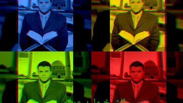 سورة القيمة لفضية الشيخ وليد عرفه