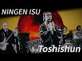 NINGEN ISU / Toshishun(with English lyric ver.)
