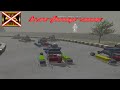 [Stein Nygård's KartingRace - Игровой процесс]