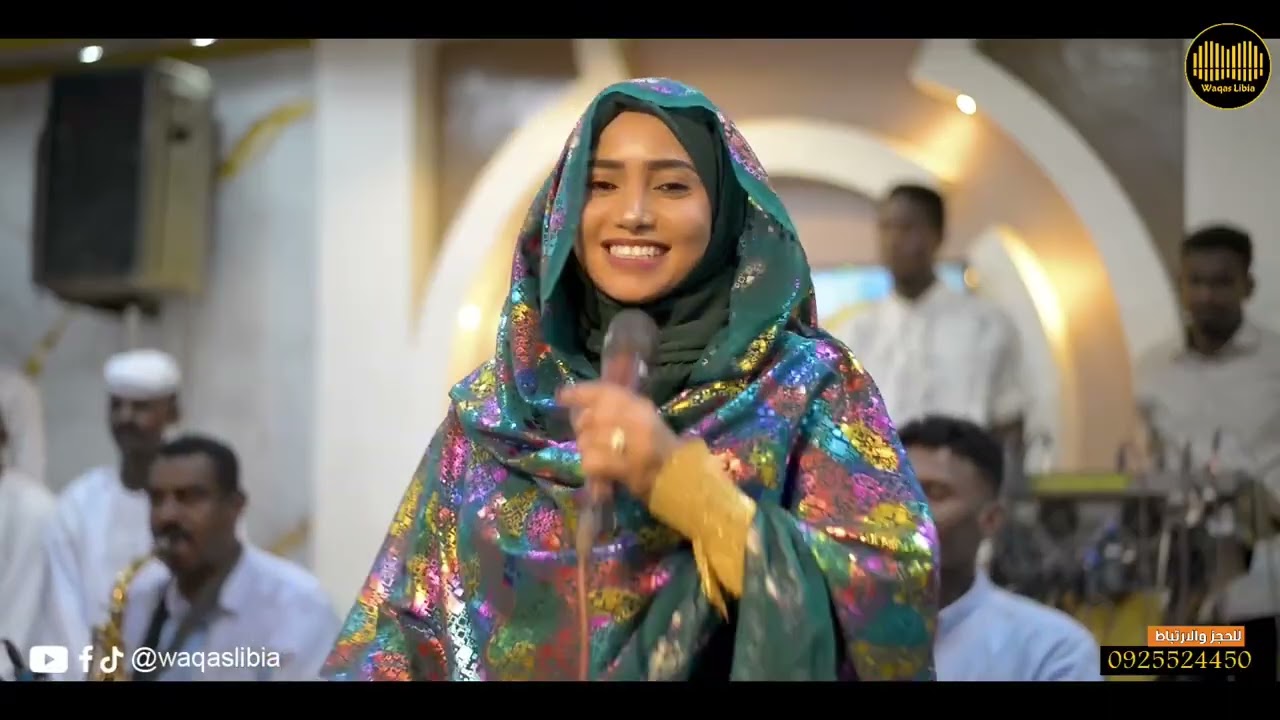 علي وين يا علي _ فهيمه عبدالله || NEW2026 ||