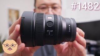 「これがVLOGの新定番画角！？ Sony 14mm F1.8 GM レンズで散歩」第1482話