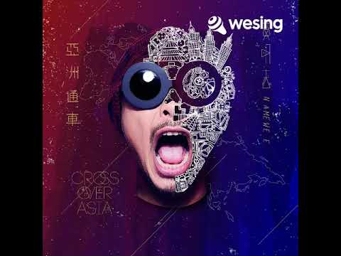 飘向北方 黄明志 ft 王力宏 /from WeSing