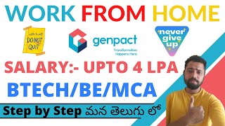 Genpact Work From Home Jobs For Freshers 2022 In Telugu| Work From Home Jobs For Freshers In Telugu