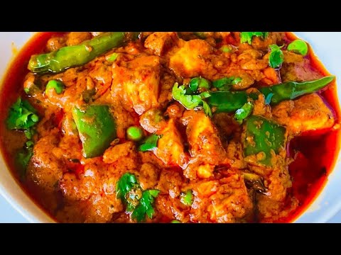 Veg Kolhapuri Recipe | Restaurant Style Veg Kolhapuri Recipe | वेज कोल्हापुरी रेस्टोरेन्ट स्टाइल