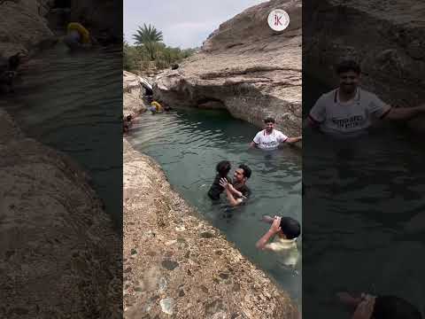 Wadi Al Qor|hatta|Waterpool|Rain Effect in Uae|wadi in Uae