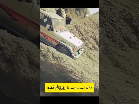 حالات ربيع غلاب ان فزعنا فزعنا بالجعب والاوالي و ان سندنا سندنا للمظالم خفيه اكسبلور