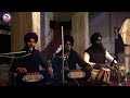 Sikh phulwari vikas maan dhaan tera dhan bhi tera  gurbani kirtain