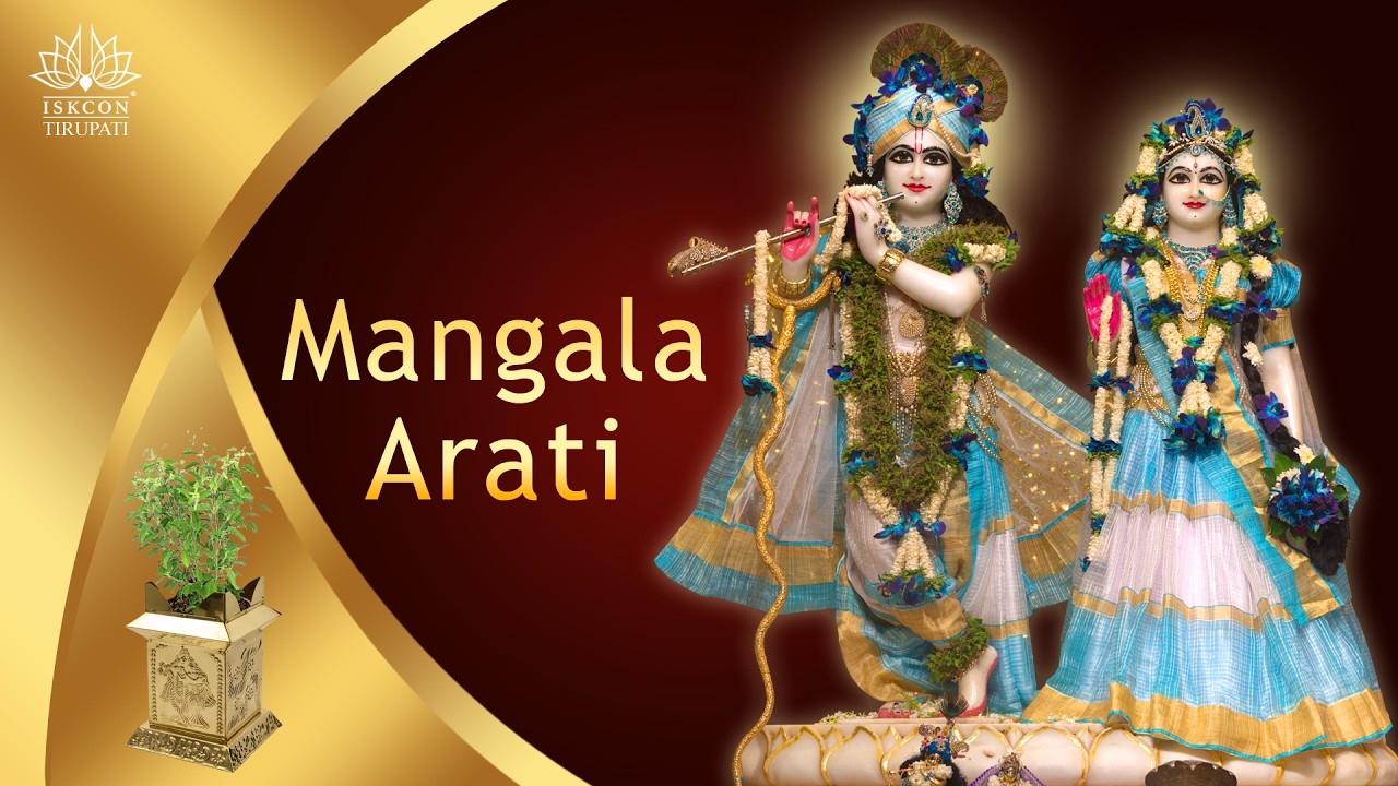 Mangala Arati || ISKCON Tirupati || 10.03.2026