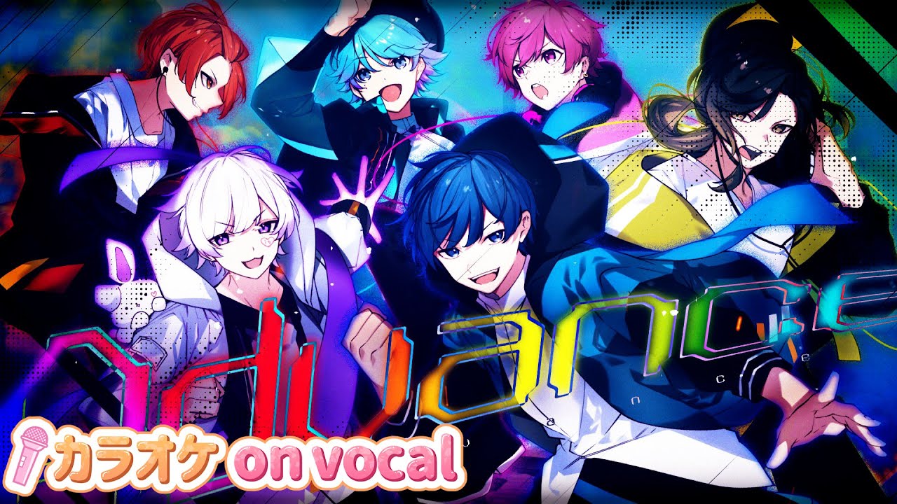 Watch 【カラオケ】Advance / いれいす 【on vocal】【ニコカラ】 on YouTube Watch 【カラオケ】Advance / いれいす 【on vocal】【ニコカラ】 on YouTube
