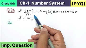 Class 9th Chapter 1 Number System Important Questions Based on Rationalisation CBSE PYQ New NCERT