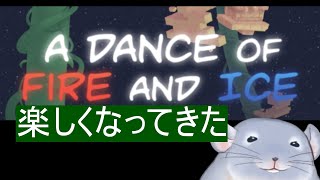 【A Dance of Fire And Ice】今日もとりあえず音ゲーがしたいのでアドファイ立ち上げた着ぐるみチンチラ。/Fade【新人Vtuber】