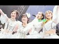 【うたであえたら】増田惠子 &times; 生田絵梨花「渚のシンドバッド」|NHK