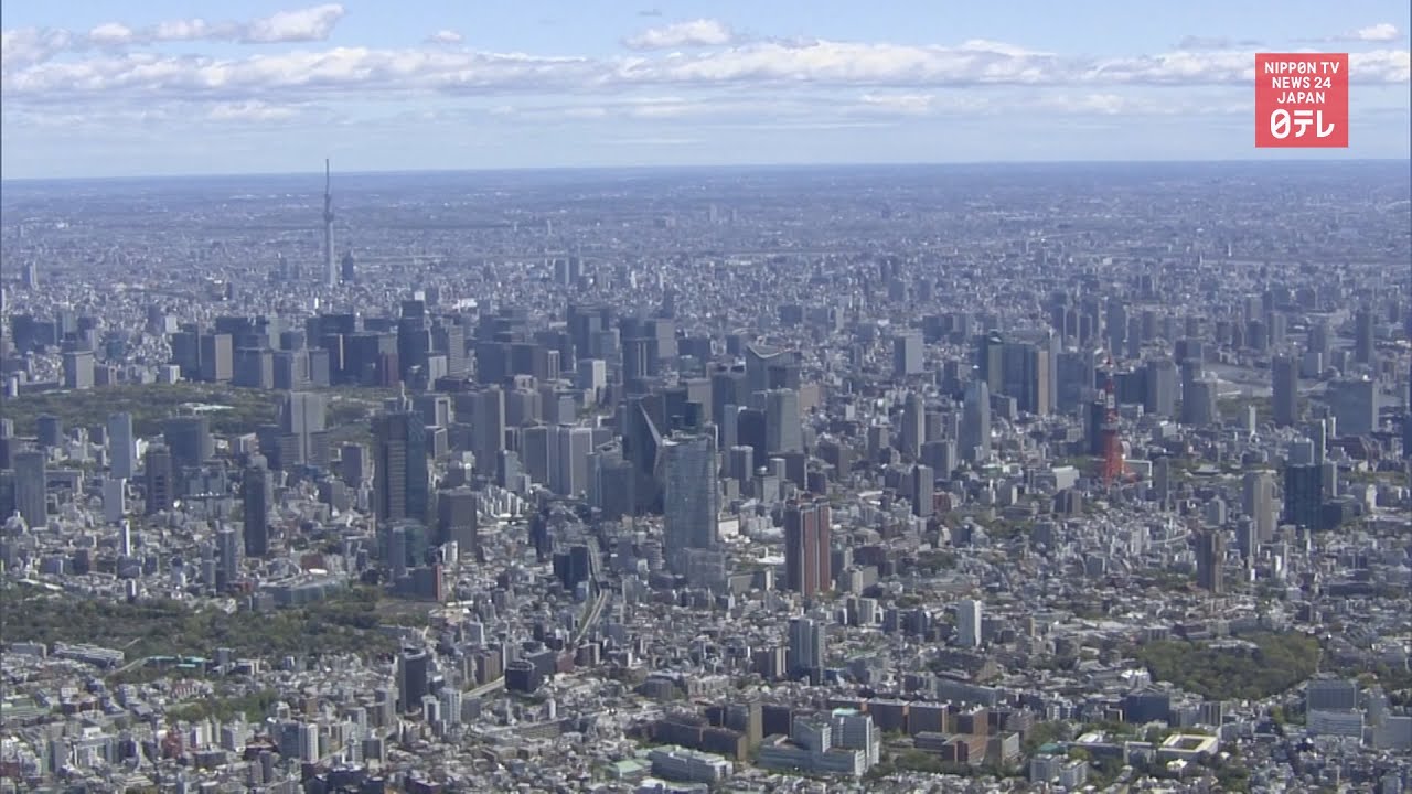 Japanese govt lowers bar for housing welfare benefits