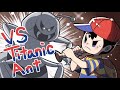 【MOTHER2/EARTHBOUND Fan anime】VSきょだいアリ【VS Titanic Ant】