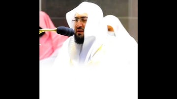 تلاوة كردية إبداعية تريح القلب لفضيلة الشيخ د.بندر بليله إمام الحرم المكي رمضان 2021