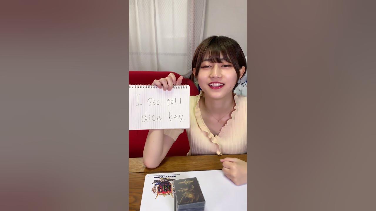 43秒 珍しく彼女がデレてくれました Shorts 日常 カップル さくさん Youtube