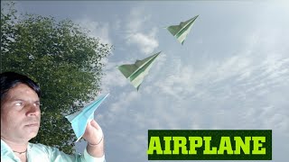 Make origami paper plane launcher | Flying paper airplane launcher | How to make paper plane