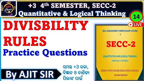 Divisibility rules PracticeQuestions |+3 4th SEMESTER SECC-2 | Quantitative Aptitude | CLASS-14