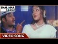 Allari Ramudu | Rendu Vela Rendu Varaku Video Song | Jr.N.T.R, Aarti Agarwal, Gajala Download MP3