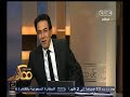 #ممكن السويد تعبأ الهواء في