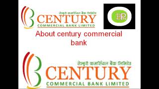 Information about century commercial bank#century commercial bank