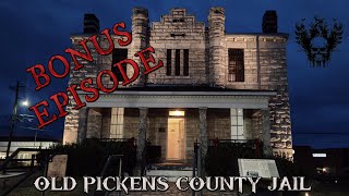 Old Pickens County Jail/Investigating the Sheriff's living quarters #ghosthunt #paranormal #ghost