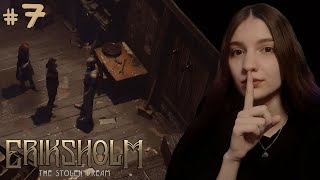 видео: Всё ближе к брату | Eriksholm: The Stolen Dream #7 картинка: Всё ближе к брату | Eriksholm: The Stolen Dream #7