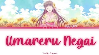 Fruits basket Uta arii - Umareru  Negai Rom\/Kan\/Eng lyrics