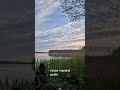 Жизнь у озера.  Деревенские вечера
