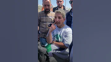 طخيني بديش أرجع لورا ناشطة فلسطينية تتصدى لمجندة من جيش الاحتلال في حو ارة 