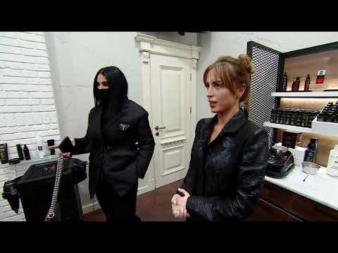 Philip Martin's-ისა და Jungle Fever-ის  კოლაბორაციულ სივრცე