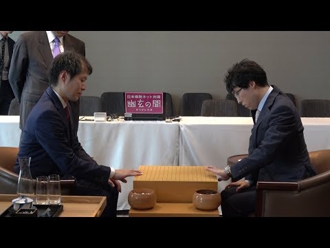 【第42期囲碁名人戦七番勝負・第1局】検分に臨む両対局者