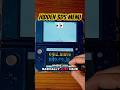 This has been HIDDEN on your 3DS since Day 1... 🕵️♂️