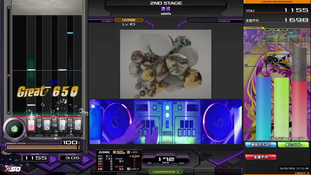 斎戒 SPH FULL COMBO [beatmania IIDX 34 ZINRAI] - YouTube