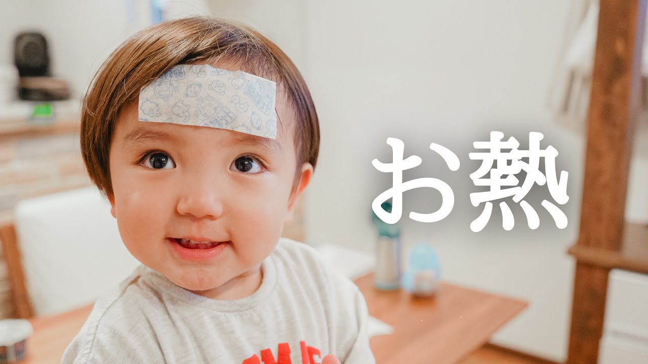 Toddler Food] Even when I'm not feeling well, I want to eat somen