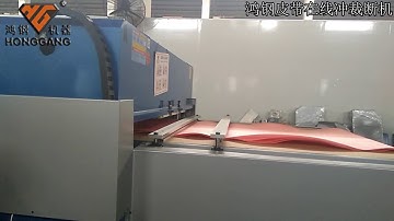 Full automatic EPE foam die cutting machine on belt